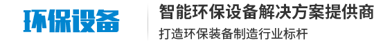 深圳市荣盛昌物资回收有限公司