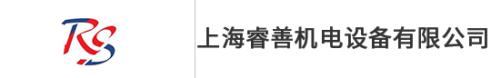 华新丽华