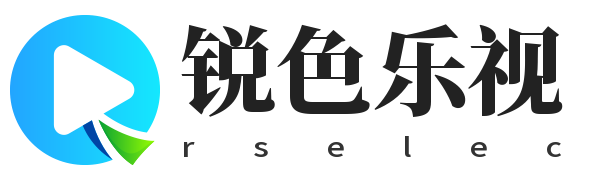 开启视觉盛宴的新篇章