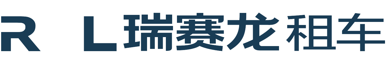 太原租车