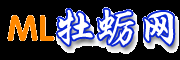 乳山牡蛎