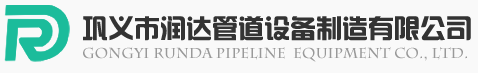 套筒补偿器