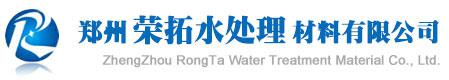 蜂窝斜管填料