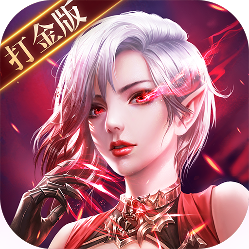 软天空安卓游戏