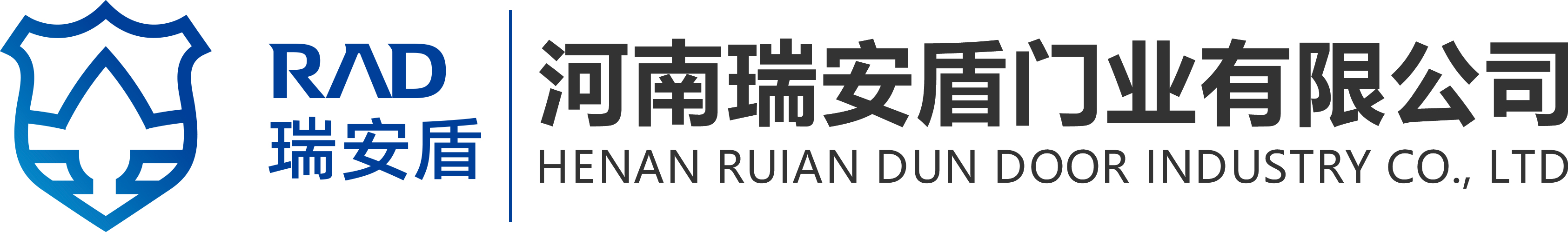 河南防火门