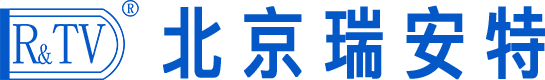 北京瑞安特