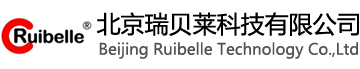 北京瑞贝莱科技有限公司