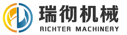 诸城市瑞彻机械科技有限公司