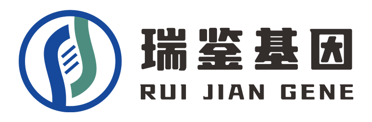 DNA亲子鉴定中心,无创胎儿亲子鉴定,司法亲子鉴定