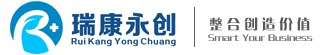 瑞康永创科技发展有限公司