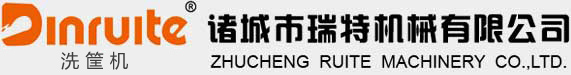 洗筐机