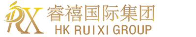 睿禧国际