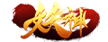 妖神官网