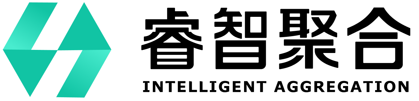 睿智聚合