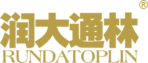 润大通林