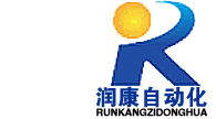 真空包装机