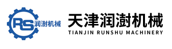 真空上料机(一种真空输送机)