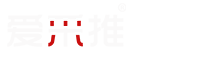 爱采推