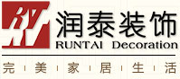 上海润泰装饰工程有限公司
