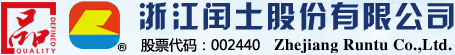 分散染料