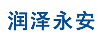 消防器材