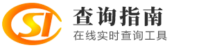 12333全国社保查询网