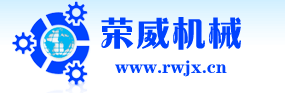联轴器,万向节,扭力限制器
