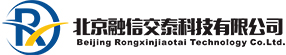 北京融信交泰科技有限公司