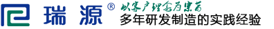 有机热载体炉