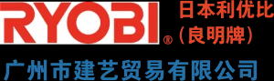 RYOBI