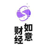 财经智慧，如意人生