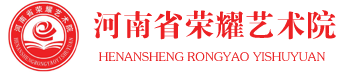 艺术院