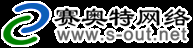网站建设，网站推广，域名注册，虚拟主机，企业邮局等一站式服务