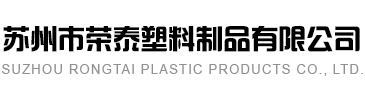 塑料箱,塑料周转箱,塑料折叠箱