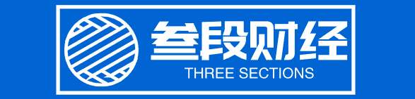 股票