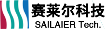 衡水赛莱尔官网