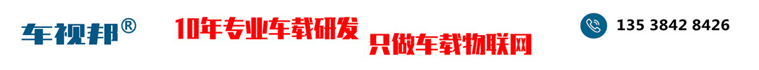 东莞市赛威智能科技有限公司