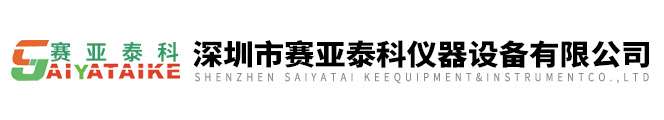 兰格蠕动泵