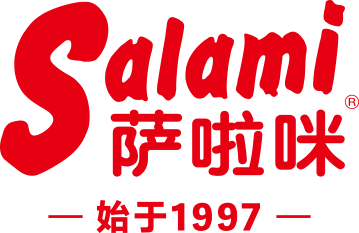 萨啦咪