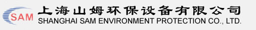 袋式过滤器，多袋式过滤器，烛式过滤器生产厂家