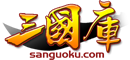 三国演义,三国研究