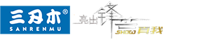 三刃木官网