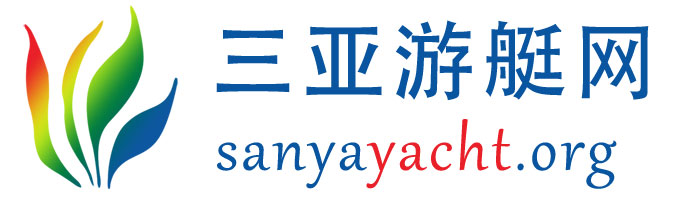 三亚游艇网