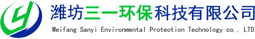 一体化污水处理设备