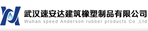 工程预压水袋销售