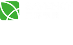 三环节能、余热发电、新能源、全自动恒压节能系统，股票代码：836115
