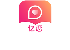 同城相亲交友视频交友聊天北京速播科技有限公司