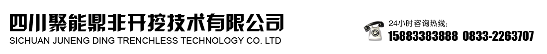 首页