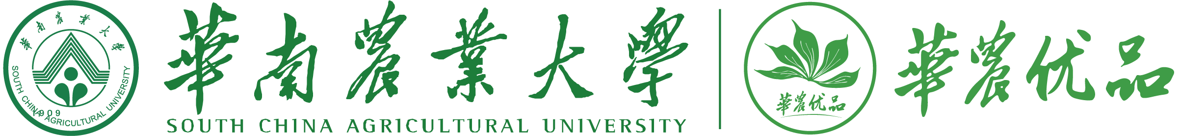 华农优品官网