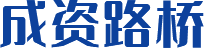 四川钢便桥租赁